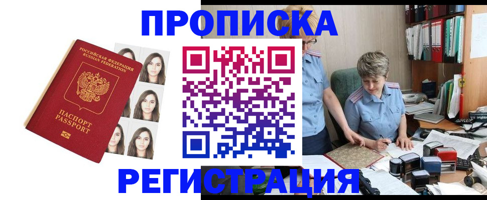 форма 3 в Мариинском Посаде