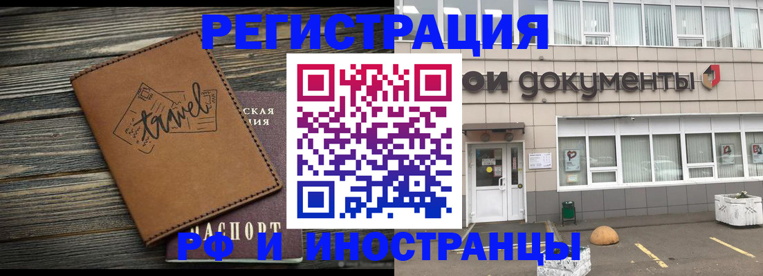 форма 3 в Мариинском Посаде
